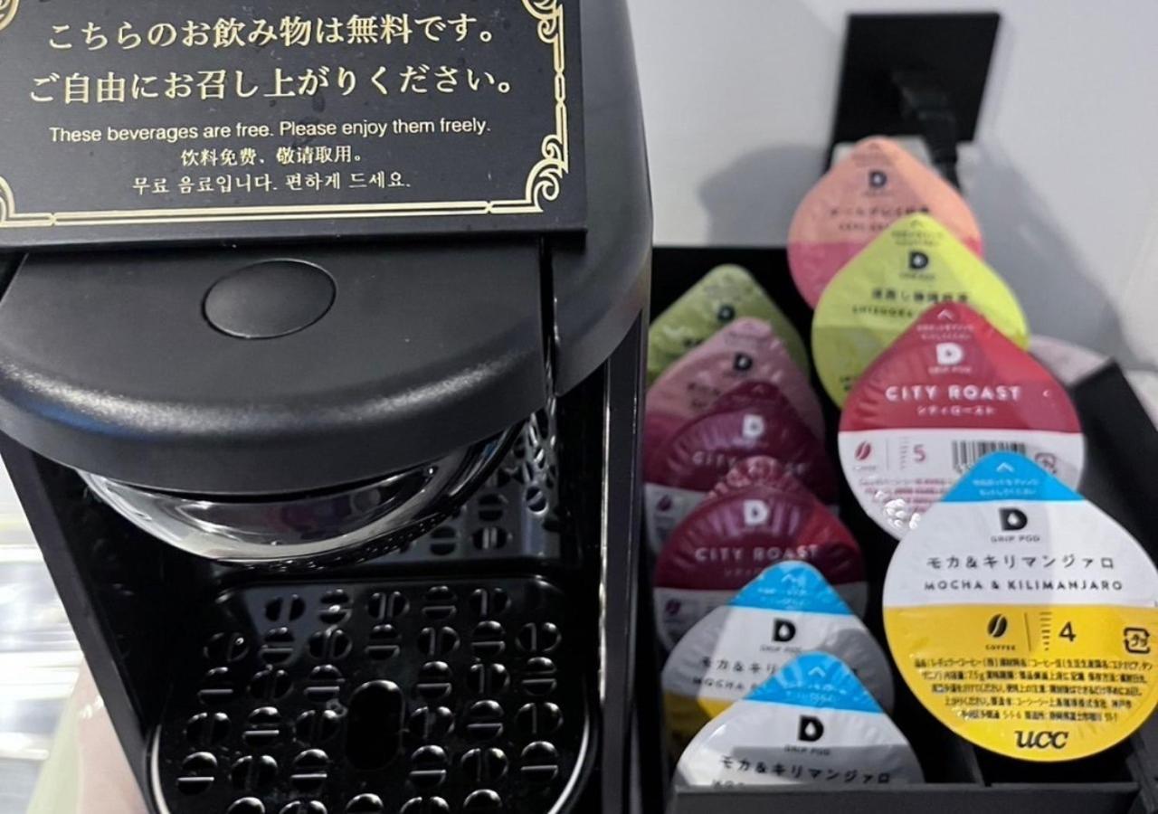 Condominium Hotel Okinawa Yumeto - Vacation Stay 02313V 南城 外观 照片